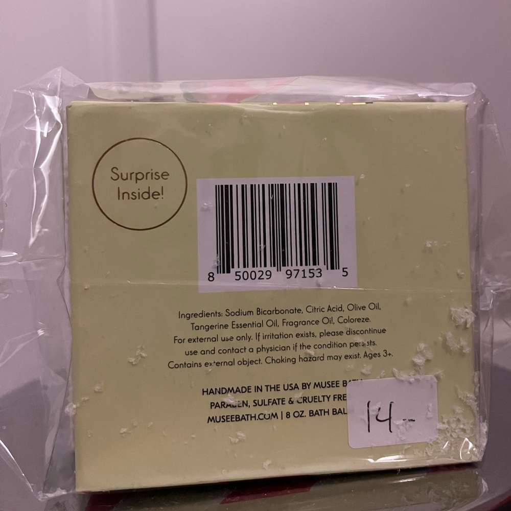 Bath Balm Gift Set - Picture 4 of 4